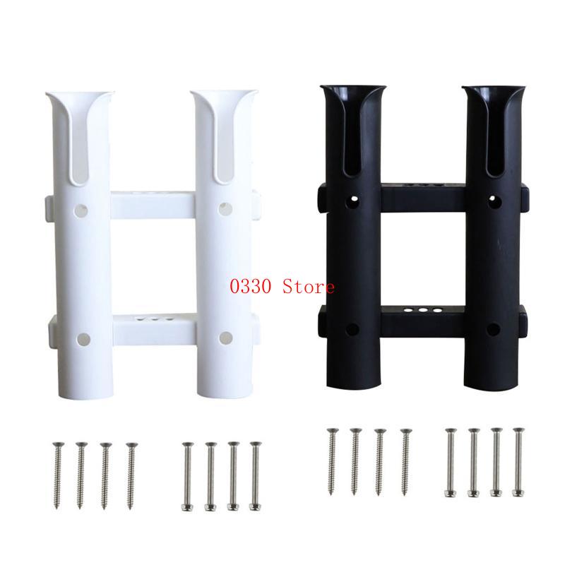 Fishing Rod Holder - 耐久性のあるプラスチック製釣りrodラックホルダーブラケットボートヨット釣り箱ボート機器のスタンド